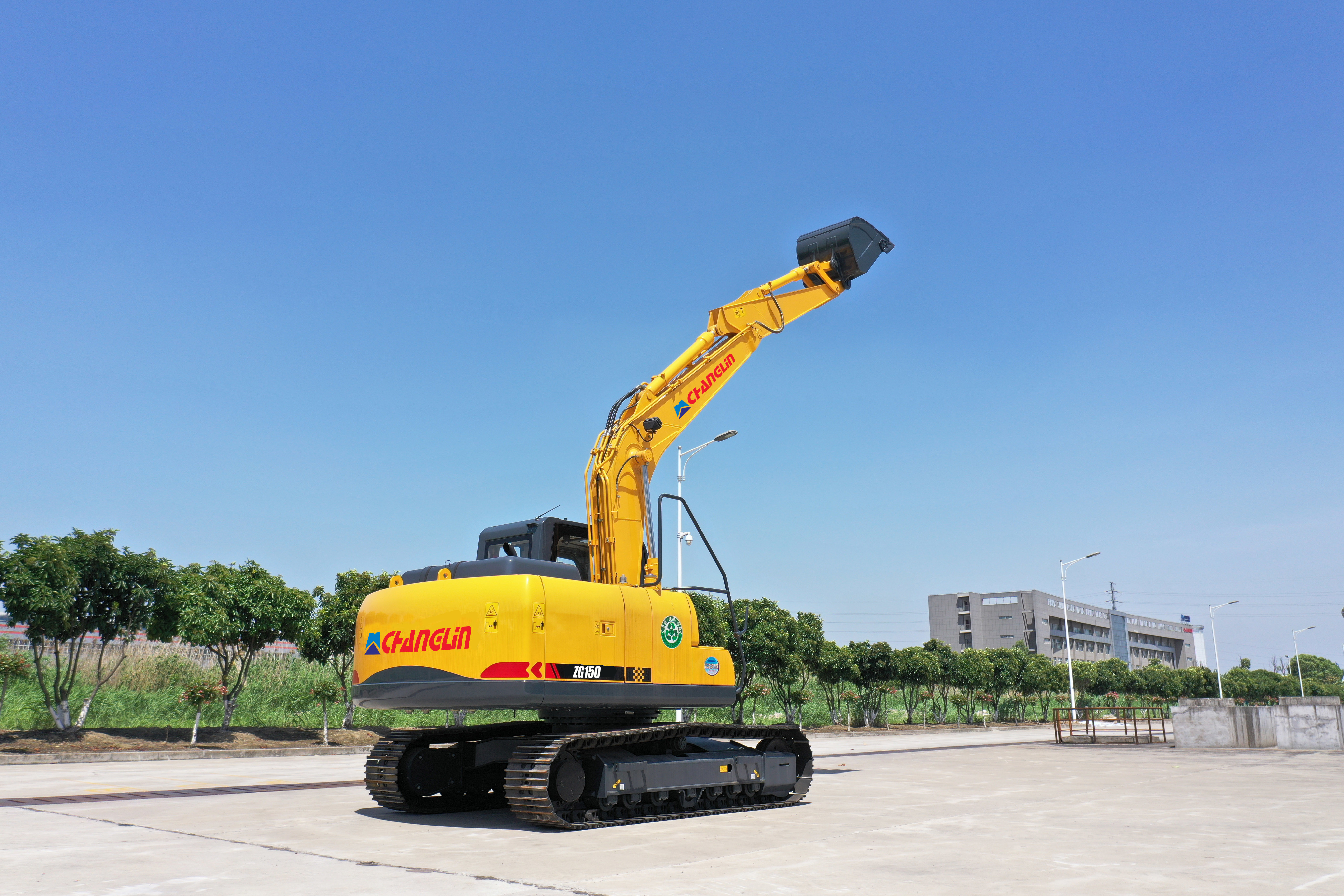 ZG150 Hydraulic Excavator